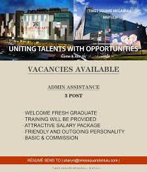 You can get vacancies update in pakistan with complete list of all government jobs in pakistan for the current year where you can find information on how you can apply and register for various opportunities. Job Vacancy Bintulu Home Facebook
