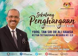 Seterusnya, terima kasih juga kepada ibu bapa saya kerana memberikan sokongan dan dorongan kepada saya sepanjang folio ini disiapkan. Jpa2day On Twitter Sekalung Penghargaan Dan Ucapan Terima Kasih Kepada Ybhg Tan Sri Ali Hamsa Daripada Warga Jpa