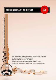Kata abu yazid, saya sudah menjawab semua. Sheikh Abu Yazid Al Bustami Munajat Sheikh Naqsyabandiyah