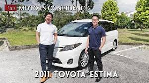 Motors confidence sdn bhd, perodua 4s (sales,service,spare parts,spray) autoshop. Is The 2011 Toyota Estima Worth Buying In 2020 Youtube