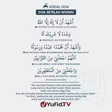 Ensiklopedia Islam Doa Setelah Wudhu