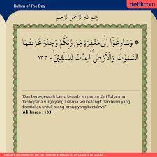 (3:134) who spend in the way of allah both in plenty and hardship, who restrain their anger, and forgive others. Surat Ali Imran 133 Surga Seluas Langit Dan Bumi Untuk Orang Bertakwa