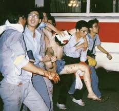 Suggest as a translation of 六四事件. æ›´å¤šå…­å››å›¾ç‰‡ è¡€è…¥ æ…Žå…¥ è‰¾å›­