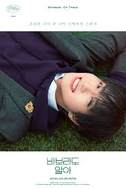 See your girlfriend's instagram activity | how to track someone's instagram activity 2020 welcome back guys. How To Track Someone S Activity On Instagram 2020