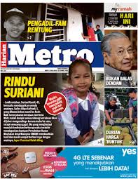 Berita harian kosmo hari ini, utusan malaysia, berita kosmo hari ini, sinar harian, harian metro, koran malaysia online kosmo akhbar paling pantas berkembang di malaysia sejak 2004. Harian Metro Ookbee My
