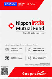 Insuring what's most important to you. Goodfundsadvisor Should You Exit From Reliance Mutual Fund