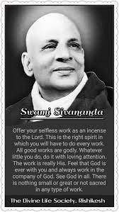 Controlling selfishness through dependency