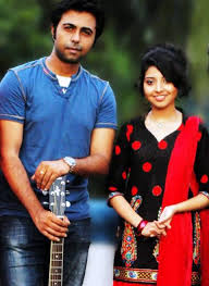Image result for Bangla Singer