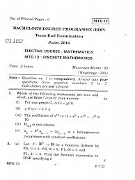 02 meter animesh jana downlod. Mte 13 Function Mathematics Combinatorics
