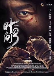 Master yen please come visit cambodia. U S Trailer For Ip Man 3 Starring Donnie Yen Update China Posters M A A C