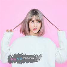 5 Startling Cool Ideas Bangs Hairstyles African American Asymmetrical Hairstyles Blue Funky Hairstyles Dip Dye Older Asian Hair Hair Styles Womens Hairstyles