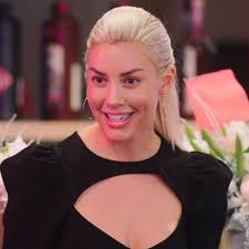 Who Is Heather Rae Young?