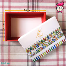 علب هدايا رمضان 2021 in 2021 tableware napkins