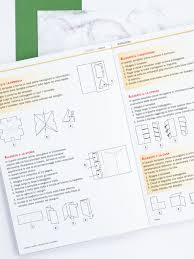 We did not find results for: Imparo Con I Lapbook Italiano Storia E Geografi Libri Erickson