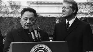 Image result for deng xiaoping