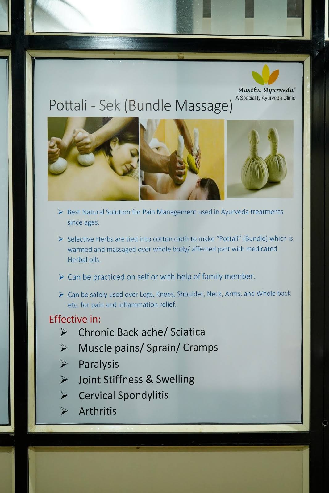 Pottali massage/ Herbs Bundle Massage product image