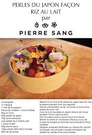 Perles Du Japon Facon Riz Au Lait Recette Pierre Sang X Christophe Adam Food Breakfast Serving Bowls