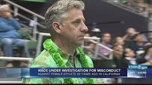 Hoping to give a little bit of menswear inspiration. Charlie Wade Under Investigation By Safesport Youtube