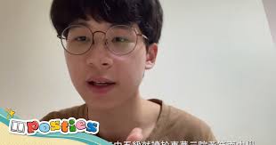 Hong Kong teen challenging school ban