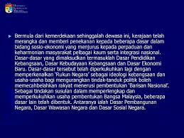 Dengan surat ini kami dari pt. Pusat Pengajian Umum Universiti Kebangsaan Malaysia Ppt Download