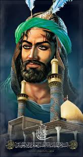 قطيع الكفين ابا الفضل العباس ع Karbala Photography Ali Islam Mola Ali