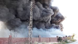 Sonraki gaziantep yangın söndürme cihazları. Rxzxws1zefhmbm