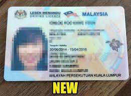 Pembaharuan lesen memandu kompeten & lesen kenderaan motor secara atas talian. M Sians Can No Longer Renew Their Driver S License Online But Here S Where To Do It Instead World Of Buzz