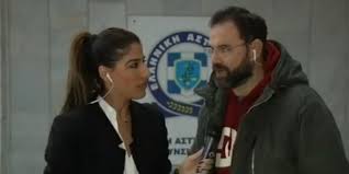 Το όπλο είναι «μαύρο» και εξετάζεται από την αστυνομία. Roybikwnas Den Deirame Emeis Ton Antiproedro Twn Astynomikwn E8nos