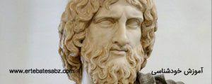 شخصیت هادس هادس کیست Greek Statue Statue Art