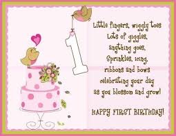 Greeting Card One Year Old Birdie Birthday Birthday Wishes For Kids Happy First Birthday Old Birthday Cards