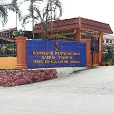 ˈnəgəri səmbiˈlan) is a state in malaysia which lies on the western coast of peninsular malaysia. Pejabat Daerah Tanah Tampin Edificio Governativo