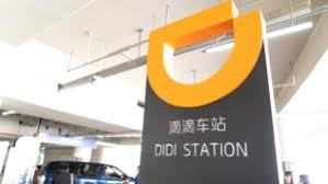 Didi will list wednesday on the new york stock exchange with the ticker symbol didi. Didi Ipo 7 Things To Know About Didi Stock Ahead Of Its Nyse Launch Markets Insider