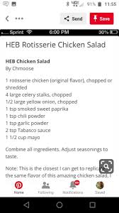 Heb Copycat Chicken Salad Chicken Salad Chicken Salad Recipes Rotisserie Chicken Salad