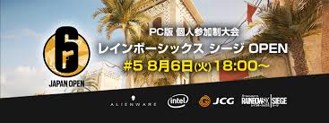 「open PC」の画像検索結果