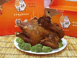 哲鮮樓都會桶仔雞 food turkey meat