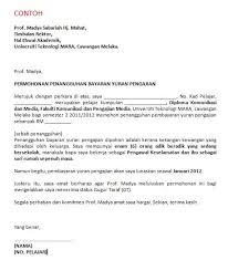 Contoh Surat Rasmi Permohonan Sambung Kontrak Kerja Surasmi G
