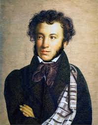 Константин юон портрет а.с.пушкин 1945. Pushkin Portret Chelovek Besplatnoe Izobrazhenie Na Pixabay