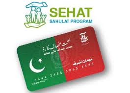The gold card application form is two pages (front and back). How To Apply For A Health Card In Pakistan And Health Card Application