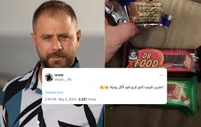 Reactions To Dr. Food Drug Trafficking News » Beirut.com
