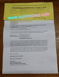 Pengesahan warga & pendekar ikspi kera sakti angkatan 124/110 tahun 2019 di madiun. Surat Pengesahan Penempatan Tahun 1 2016