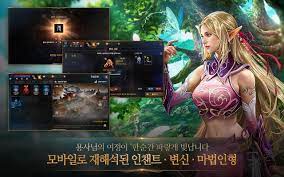 ▷ 리니지m 하이엘프 업데이트 ◁ 2020년, 요정의 역습이 시작된다! ë¦¬ë‹ˆì§€m For Android Apk Download