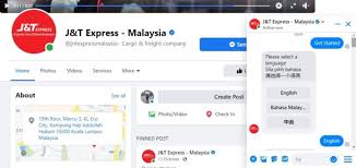 Berdiri pada tahun 1986 di bawah bendera expedited mail service (ems) dari pos anda tak usah khawatir dengan status barang anda sebab mereka sudah menyediakan cek resi pos laju tracking yang mudah digunakan. Cara Mudah Hantar Barang Guna J T Express Lima Minit