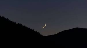 Saudi arabia earlier announced that ramadan will begin on may 6, but the uae moon sighting committee has now made the official announcement. Eidul Azha On July 31 In Saudi Arabia As Zil Haj Moon Not Sighted