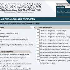 Oleh karena itu saya belajar tentang islam. Borang Permohonan Bantuan Persekolahan Majlis Agama Islam Perak 2017