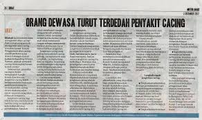 Memberi ubat cacing ini sepatutnya adalah sebahagian jadual berkala kesihatan baby aslah di klinik kerajaan. Penggunaan Ubat Cacing Kementerian Kesihatan Malaysia Facebook