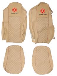 Чехлы на сиденья автомобиля DONGFENG кожа/кожа, черная кожа и черная  перфорация, красная отстрочка (премиум) 10529 купить по низким ценам в  интернет-магазине Автолонг, код: 27870, артикул 10529