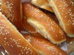 Le Bachkoutou Tunisien Biscuits Secs En Etapes Ma Selection Naturelle Recettes De Cuisine Recettes Du Ramadan Biscuits