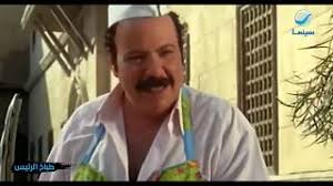 Internet download manager idm fast download tool aiviy software mall aiviy com.internet download manager free trial version for 30 days features include: Ø±ÙˆØªØ§Ù†Ø§ Ø³ÙŠÙ†Ù…Ø§ Ø±Ø¦ÙŠØ³ Ø§Ù„Ø¬Ù…Ù‡ÙˆØ±ÙŠØ© Ù‚Ø±Ø± ÙŠÙ†Ø²Ù„ ÙŠØ§ÙƒÙ„ Ù…Ù† Ø¹Ù„Ù‰ Ø¹Ø±Ø¨ÙŠØ© Ø£ÙƒÙ„ ÙÙŠ Ø§Ù„Ø³ÙŠØ¯Ø© Ø¹Ø§Ø¦Ø´Ø© Ø´ÙˆÙÙˆØ§ Ø¥ÙŠÙ‡ Ø§Ù„Ù„ÙŠ Ø­ØµÙ„ Ø£ØºØ§Ù†ÙŠ Mp3 Ù…Ø¬Ø§Ù†Ø§