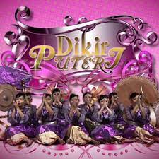 Download lagu dikir putri mp3 gratis dalam format mp3 dan mp4. Dikir Puteri Noraniza Idris Lyrics Song Meanings Videos Full Albums Bios