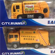 垃圾焚烧厂标记说明：运行中的： ；在建中的： ；拟建的： ；弃建的： 。 由于新闻、厂在实时更新等情况，可能导致极少数数据有误差，希望您及时向我们报错。 çŽ©å…·åžƒåœ¾è»Š å„ªæƒ æŽ¨è–¦ 2021å¹´6æœˆ è¦çš®è³¼ç‰©å°ç£